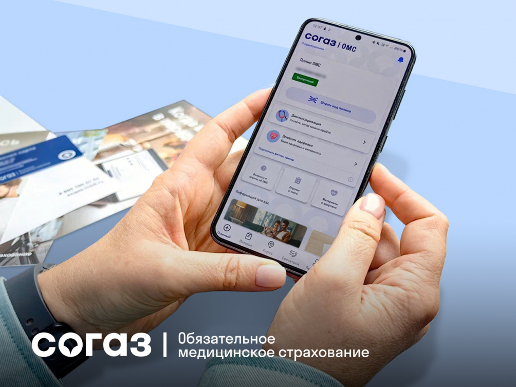 Как пациенту защитить свои права, если отказывают в предоставлении бесплатной медицинской помощи?