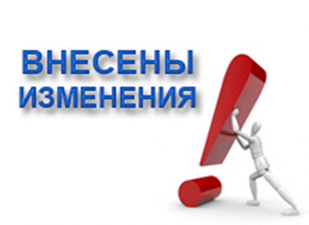 «СОГАЗ-Мед» об изменениях в порядке диспансерного наблюдения: новое для пациентов простым языком