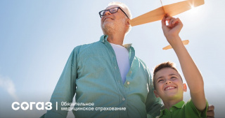«СОГАЗ-Мед» об охране здоровья ветеранов СВО