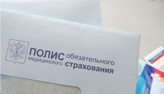«СОГАЗ-Мед» об экспертной деятельности страховых компаний в системе ОМС