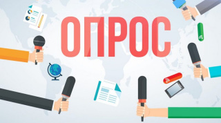 как часто вы проверяете здоровье? 
