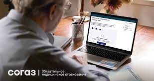 Вопрос простой, но не все знают: как записаться к врачу по полису ОМС? Узнайте о сервисах записи от специалистов компании «СОГАЗ-Мед»