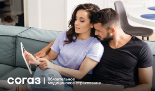 Какие обследования помогут своевременно обнаружить рак: памятка для мужчин