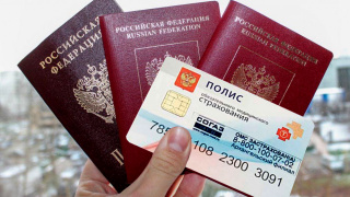 О том, что важно знать пациенту о своих правах в сфере обязательного медицинского страхования