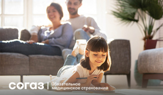 Сроки ожидания медицинской помощи по полису ОМС