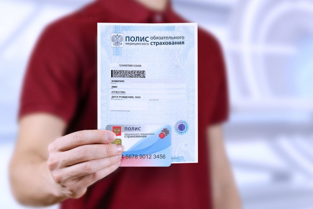 Внимание на полис!