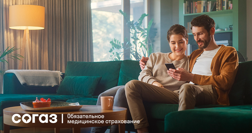 «СОГАЗ‑Мед»: ваш надёжный помощник в профилактике и контроле сахарного диабета по ОМС