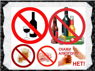 Что произойдет с организмом, если отказаться от алкоголя на месяц