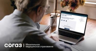 Топ 10 популярных медицинских услуг, которые можно получить бесплатно