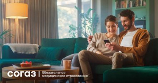 «СОГАЗ-Мед» о борьбе с ожирением и профилактике избыточного веса