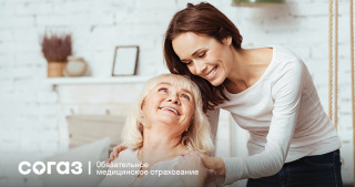 Медицинская помощь по ОМС при сердечно-сосудистых заболеваниях 