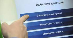 «СОГАЗ-Мед» о вреде самолечения и причинах не откладывать поход к специалисту
