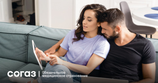 По данным «СОГАЗ-Мед», мужчинам следует больше заботиться о своем здоровье 