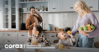 На борьбу с ожирением: профилактика и лечение по ОМС