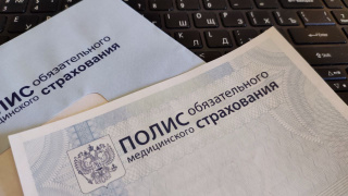 Здоровье дороже: пациенты против замены СМО территориальными фондами ОМС